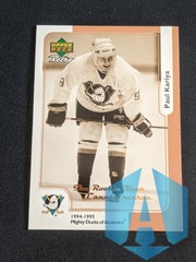 1999-00 Upper Deck Mcdonald's Retro The Rookie Year Paul Kariya #McD-1R